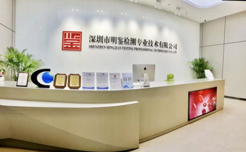 微信圖片_20240905161742.png
